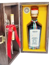 Condiment Balsamique "Riserva 15 Wood Box" (250ml-8.45 fl. oz)